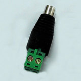 Power AC Cable-3