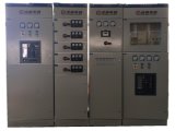 Gck Model Low Voltage Withdrawable Switchgears of Contacting, Outing Wire, Capacitor Compensations, Incoming Wire