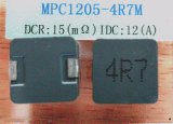 Molding Power Inductor, 4.7uh, Temperature Rise Current: 12A, Size: 13.0*12.0*5.0mm, DC/DC Converters