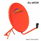 Ku 60cm Satellite Dish Antenna (CHW-Ku60-M)
