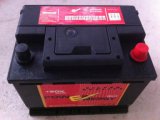 55530mf 12V55ah Lead Acid Maintenance Free Car Battery
