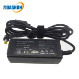 19V 1.58A 5.5 1.7 AC/DC Adapter Power Adapter for DELL