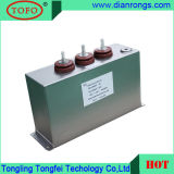 Capacitor for Industrial Frequency Converter