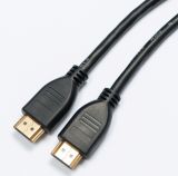 High Speed Gold HDMI to HDMI Cable for 3D TV