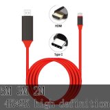 2017 New Type C to HDTV Adapter Cable