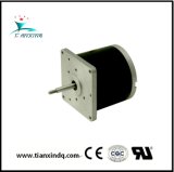 57mm Micro DC Electric Brushless Motor