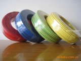 UL3604 Silicone Rubber Insulated Wire 30AWG