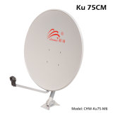 Ku 75cm Satellite Dish Antenna (CHW-Ku75-M6)