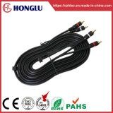 Audio and Video Cable (SY001)