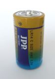 Super Power C Size Battery Am2 Alkaline Dry Battery