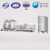 Integrated Water Treatment Equipment Package Sewage Treatment Plant
