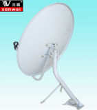 Ku Band 75cm Outdoor Sallite TV Dish Antenna