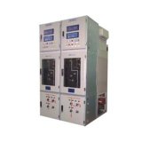 33kV 2000A GIS gas insulated switchgear