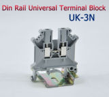 UK Sereis Universal DIN Rail Modular Terminal Block