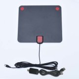 Indoor Digital TV Antenna by China Directory Manufacturer