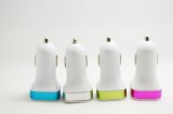 Brand New Mini Dual USB Car Charger for Smartphones