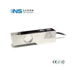 Ns-Th4 Cantilever Type High Precision Load Cell