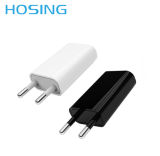 White Color 1 USB Wall Charger 1A USB Power Charger