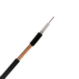 Coaxial Cable (SP1001265) 