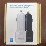 Brand New Anker Dubal USB Car Charger for iPhone 6/7
