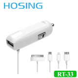 5V 2.1A USB Car Charger with Cable for iPhone