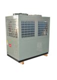 Air Source Heat Pump Combined Functions