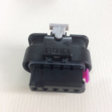 Auto Wiring AMP Tyco Waterproof Connector