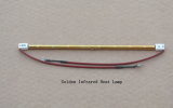 Golden Coated Infrared Heater (IRQ/SK15)