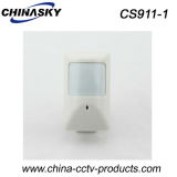 Wired Wall Mounted PIR Motion Detector (CS911-1)