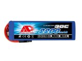 2200mAh 11.1V Lithium Polymer Jump Starter Battery