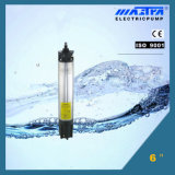 Submersible Water Cooling Motor 6 Inch