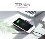 2018 Newest Arrival 10W Fast Wireless Charging Pad Qi Magnetic Wireless Charger