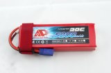 5200mAh 11.1V 30c Lithium Battery for Car Jump Starter