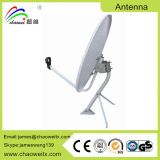 Ku Band 60/75/80/90cm Wall Mount Satellite Dish Antenna
