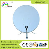60cm Satellite Dish Antenna with 500h of Salt Spray Test