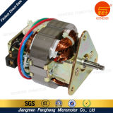 Factory Direct Price Kitchen Used Motor