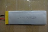 Li-ion Rechargerable Lithium Polymer Battery 3.7V 10ah 9059156