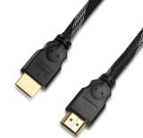 RoHS HDMI 20m Cable HDMI Cords 2.0 Cable 4K 3D Cable HDMI 24K Gold Plated