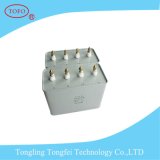 DC Link Power Capacitor for Medical Equipment From Tongling