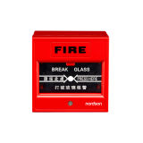 Green Yellow Red White Break Glass Fire Emergency Push Button Switch with Cover
