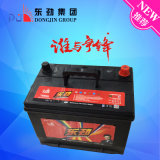 High Specific Energy 12V65ah Lead Acid Auto Car Battery
