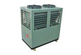 Air Source Heat Pump (COOLING/HEATING+HOT WATER)