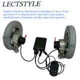 Electric DC Brushless Wheelchair Motor with Controller & Joystick Lever