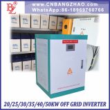 Power Frequency DC to AC Sine Wave Inverter Built-in Charger Optional