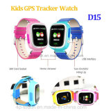 Kids GPS Watch with 1.22'' Colorful Touch Screen (D15)