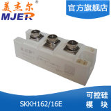 Diode Module Skkh 162A 1600V Semikron Type