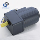 Factory Price Single Phase 6W AC Speed Adjustable AC Electric Motor -E