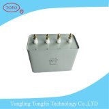 680UF 1250VDC DC Link Capacitor (OIL TYPE) for Drive Device