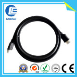 USB HDMI Cable for Game Player (HITEK-67)
