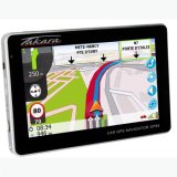 Motorcycle GPS Navigation - Waterproof with Bottom Price